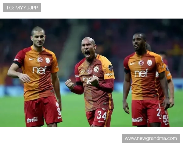 加拉塔萨雷主帅战术风格引领球队近期表现稳健，持续向佳绩发起冲击