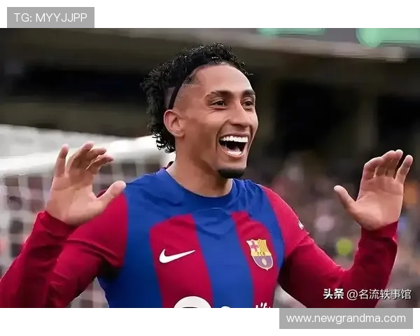 拉菲尼亚是否只是体系球员：战术依赖与个人能力解析