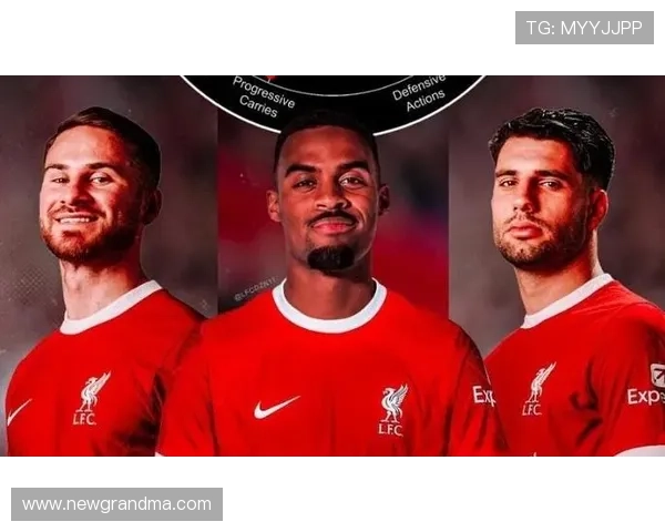 利物浦中场重组后节奏掌控力下滑，比赛控制能力面临考验