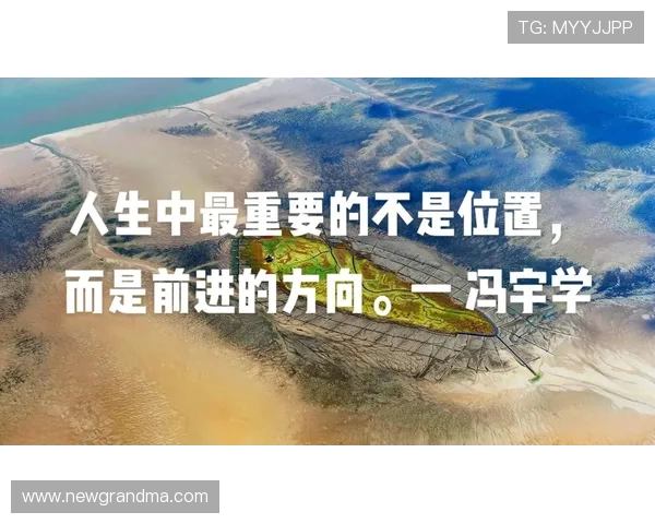 曼联的问题,不是重建太慢,而是方向不清 曼联的问题,不是重建太慢,而是方向不清