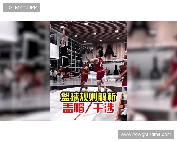 科普篮球规则：手把手教你分辨干扰球和封盖的不同含义