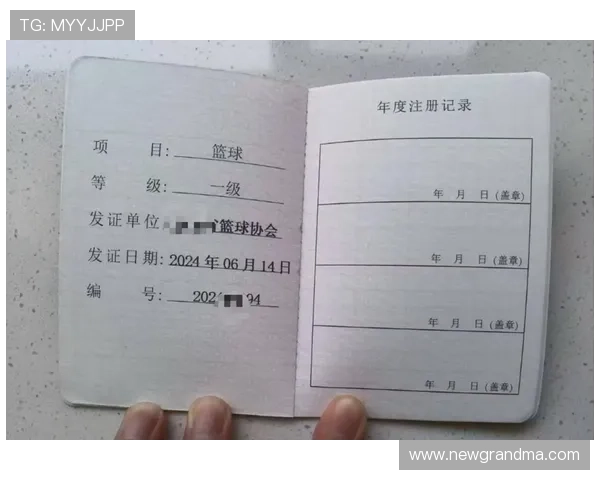篮球技术犯规怎么判罚:一文说清裁判判罚标准与后果 篮球技术犯规怎么判罚:一文说清裁判判罚标准与后果